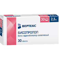 Купить Бисопролол-Вертекс таблетки покрыт.плен.об. 2,5 мг 30 шт цена
