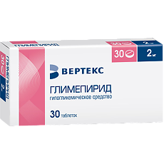 Купить Глимепирид-Вертекс таблетки 2 мг 30 шт цена