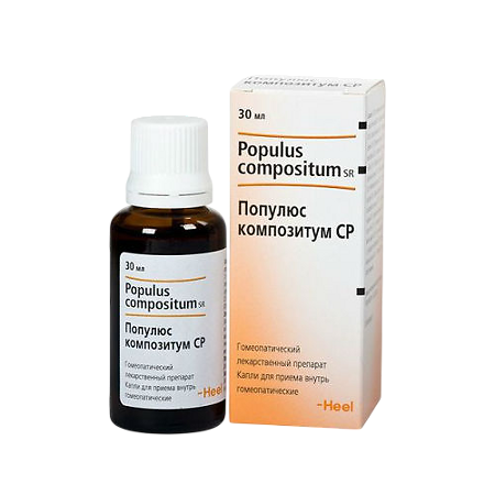 Популюс композитум CР капли для приема внутрь 30 мл 1 шт