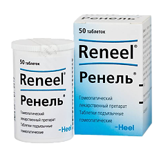 Купить Ренель цена