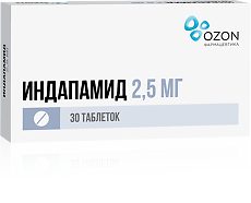 Купить Индапамид таблетки покрыт.плен.об. 2,5 мг 30 шт цена