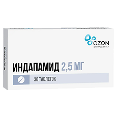 Изображение товара Индапамид таблетки покрыт.плен.об. 2,5 мг 30 шт