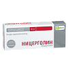 Ницерголин таблетки покрыт.об. 10 мг 30 шт