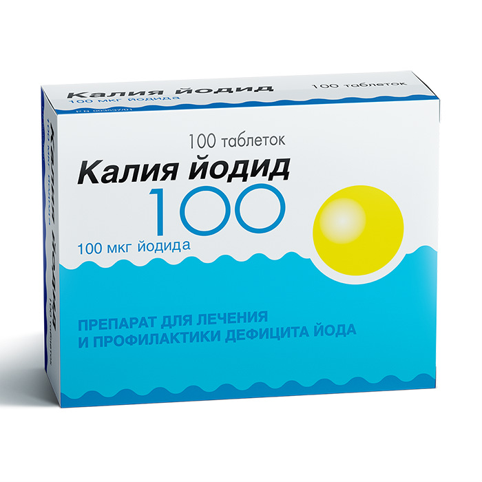 Калия йодид, таблетки 100 мкг 100 шт. - , цена и отзывы, Калия .