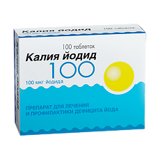 Купить Калия йодид таблетки 100 мкг 100 шт цена