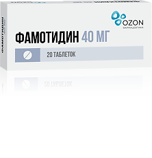 Купить Фамотидин таблетки покрыт.плен.об. 40 мг 20 шт цена