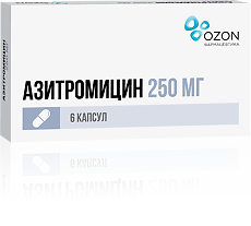 Изображение товара Азитромицин капсулы 250 мг 6 шт