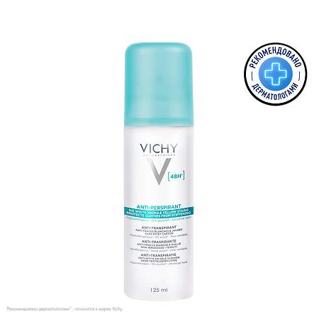 Изображение товара Vichy Deodorants дезодорант-антиперспирант 48 ч спрей-аэрозоль против белых и желтых пятен 125 мл 1 шт