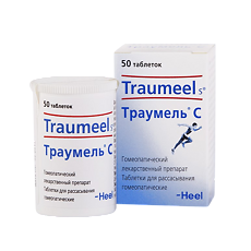 Изображение товара Траумель С таблетки для рассасывания гомеопатические 50 шт