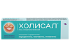 Холисал гель стоматологический 15 г 1 шт