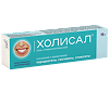 Холисал гель стоматологический 15 г 1 шт