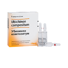 Купить Убихинон композитум раствор для в/м введ. 2,2 мл амп инд.уп. 5 шт цена