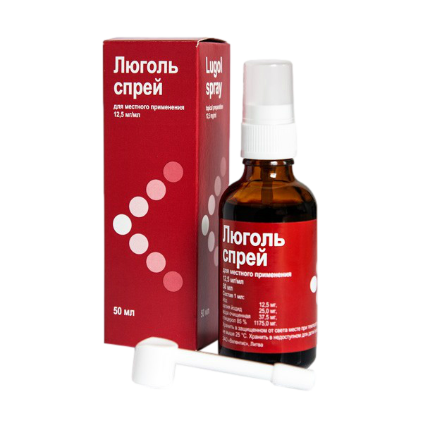 Люголь Спрей Для Местного Применения 12,5 Мг/Мл 50 Мл 1 Шт.
