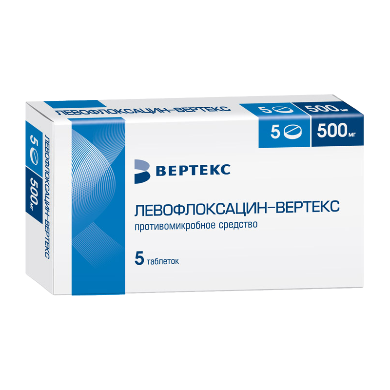Левофлоксацин-Вертекс, таблетки покрыт.плен.об. 500 мг 5 шт -  .