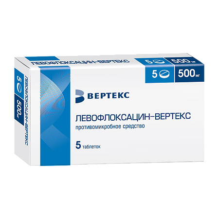 Левофлоксацин-Вертекс таблетки покрыт.плен.об. 500 мг 5 шт