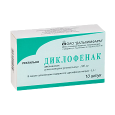 Изображение товара Диклофенак суппозитории ректальные 100 мг 10 шт