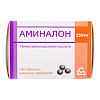 Аминалон таблетки покрыт.об. 250 мг 100 шт