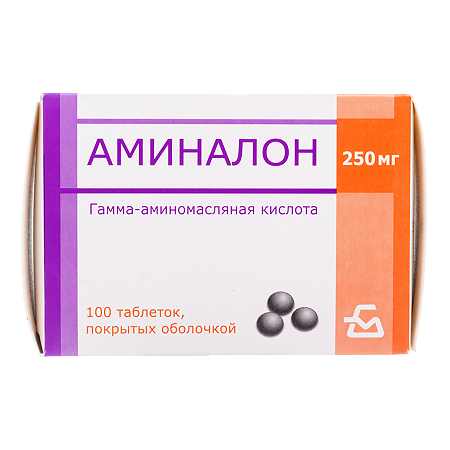 Аминалон таблетки покрыт.об. 250 мг 100 шт