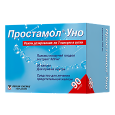 Купить Простамол Уно капсулы 320 мг 90 шт цена
