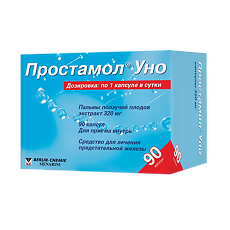 Купить Простамол Уно капсулы 320 мг 90 шт цена