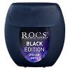 R.O.C.S. Зубная нить Black Edition расширяющаяся 40 м 1 шт