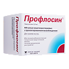 Профлосин, капсулы кишечнорастворимые с пролонг высвобождением 0,4 мг 100 шт