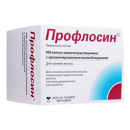 Профлосин капсулы кишечнорастворимые с пролонг высвобождением 0,4 мг 100 шт