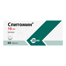 Изображение товара Спитомин таблетки 10 мг 60 шт