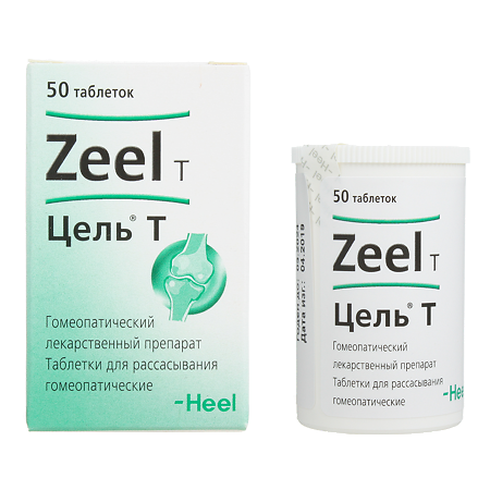 Цель Т Таблетки Для Рассасывания 50 Шт - Купить, Цена И Отзывы В.