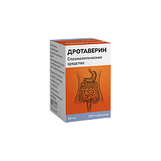 Изображение товара Дротаверин таблетки 40 мг 100 шт