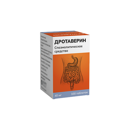 Дротаверин таблетки 40 мг 100 шт