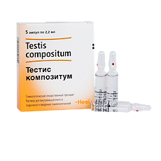 Купить Тестис композитум цена