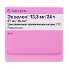 Экселон трансдермальная терапевтическая система 13,3 мг/24 ч пак 30 шт