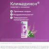 Климадинон капли для приема внутрь 50 мл 1 шт