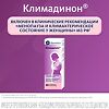Климадинон капли для приема внутрь 50 мл 1 шт