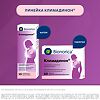 Климадинон капли для приема внутрь 50 мл 1 шт