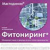 Мастодинон капли для приема внутрь , 50 мл