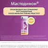 Мастодинон капли для приема внутрь , 50 мл