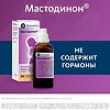 Мастодинон капли для приема внутрь , 50 мл