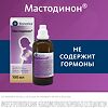 Мастодинон капли для приема внутрь , 100 мл