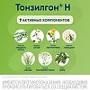 Тонзилгон Н таблетки покрыт.об. 50 шт