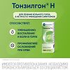 Тонзилгон Н капли для приема внутрь 100 мл 1 шт