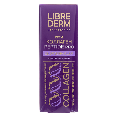 Изображение товара Librederm Коллаген Крем омолаживающий для лица шеи и декольте 50 мл 1 шт