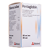Пентаглобин раствор для инфузий 50 мг/мл 50 мл 1 шт
