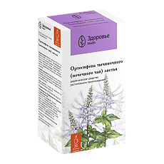 Купить Ортосифона тычиночного (Почечного чая) фильтр-пакеты 1,5 г 20 шт цена