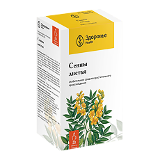 Купить Сенны листья фильтр-пакеты 1,5 г 20 шт цена