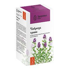 Изображение товара Чабреца трава фильтрпакетики фильтр-пакеты 1,5 г 20 шт