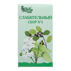 Купить Слабительный сбор №1 пачка 50 г 1 шт цена