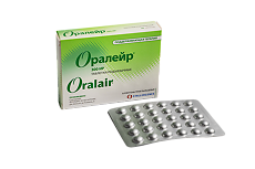 Купить Оралейр таблетки подъязычные 300 ир 30 шт цена