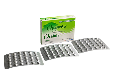 Оралейр таблетки подъязычные 300 ир поддерживающий курс 90 шт